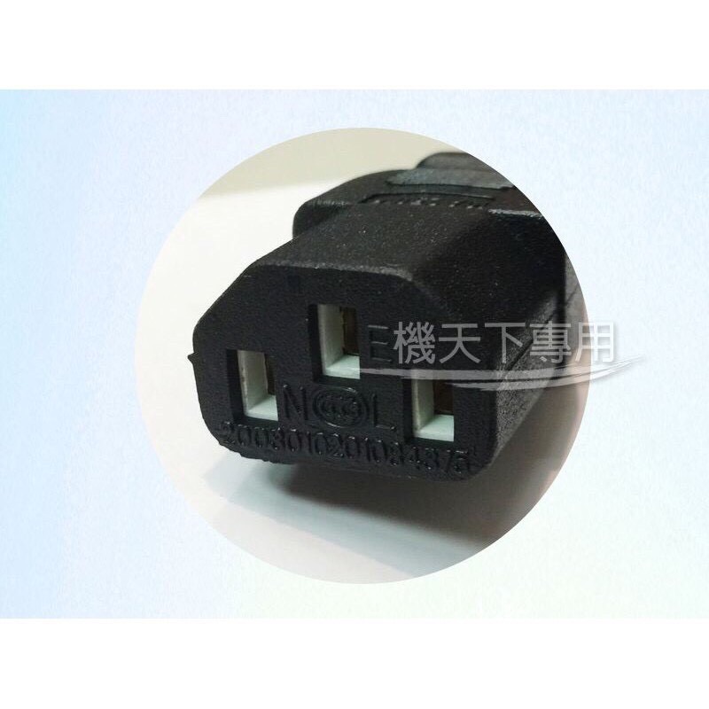 迷你擴大機專用 12V5A變壓器+PC電源線 變壓器 擴大機變壓器-細節圖6