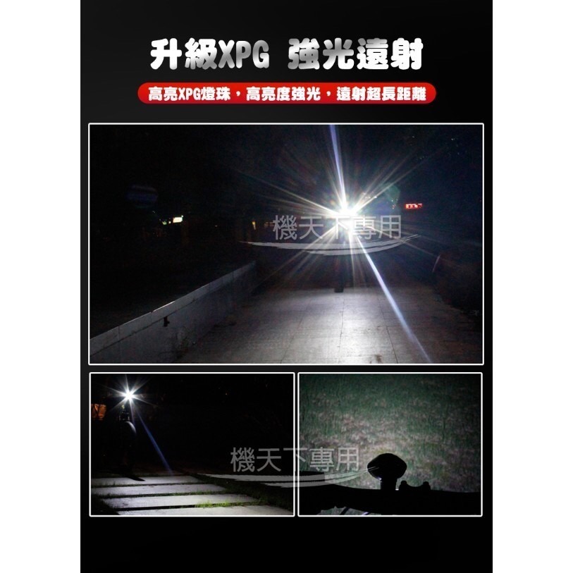 腳踏車喇叭 自行車車燈 強光 自行車 前車燈+喇叭 多合一 防水 安全防護 警示燈 高續航力 USB充電 騎行裝備-細節圖3
