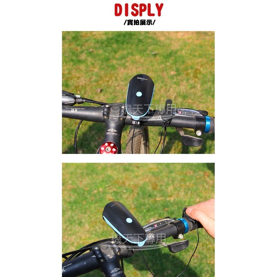 腳踏車喇叭 自行車車燈 強光 自行車 前車燈+喇叭 多合一 防水 安全防護 警示燈 高續航力 USB充電 騎行裝備-細節圖8