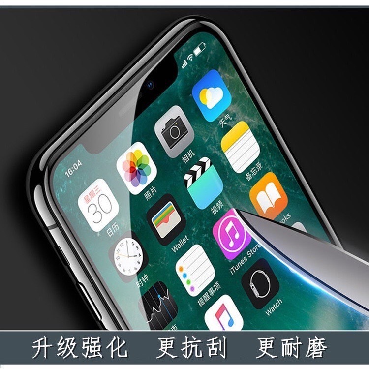 GOR滿版 9D強化玻璃貼 滿版玻璃貼 螢幕保護貼 iPhone14 13 12 11 XR XS 保護貼 玻璃貼-細節圖4