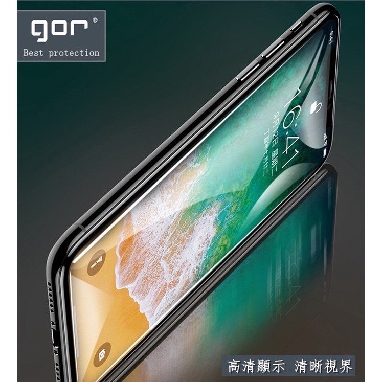 GOR滿版 9D強化玻璃貼 滿版玻璃貼 螢幕保護貼 iPhone14 13 12 11 XR XS 保護貼 玻璃貼-細節圖7
