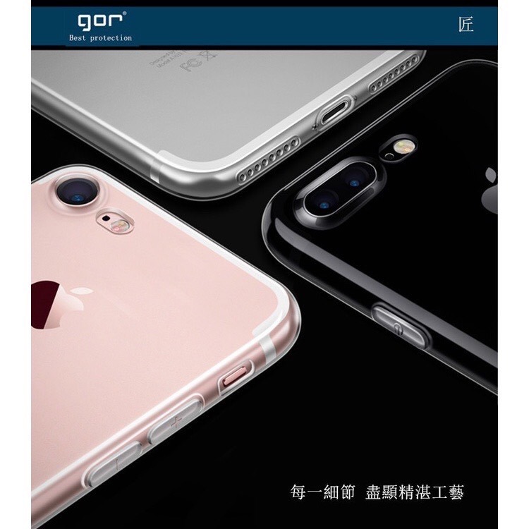 GOR 透明手機保護殼 軟殼 空壓殼 鏡頭保護款 超薄手感 iPhone 14/13/12/11 Pro/ProMax-細節圖8