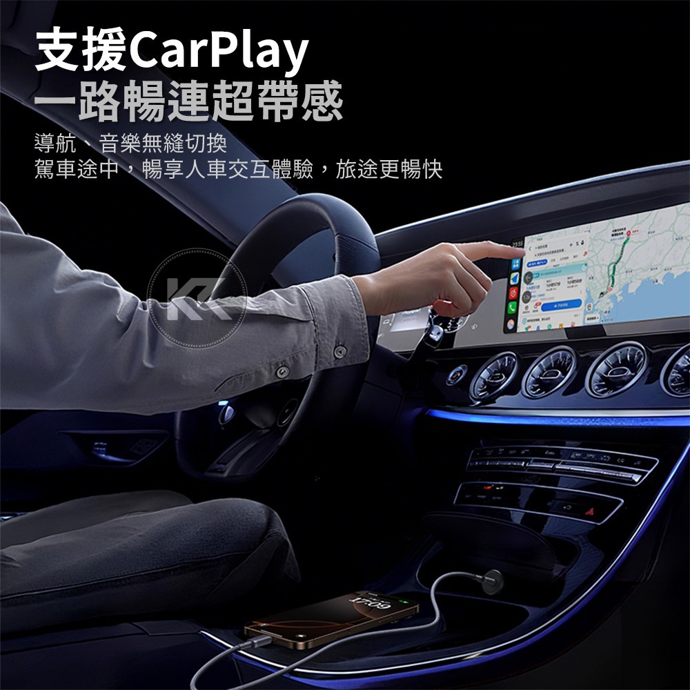 倍思快充充電線 類卡福樂快充線 充電線 傳輸線 雙Type-c PD60W 蘋果充電線 支援Iphone系列-細節圖6