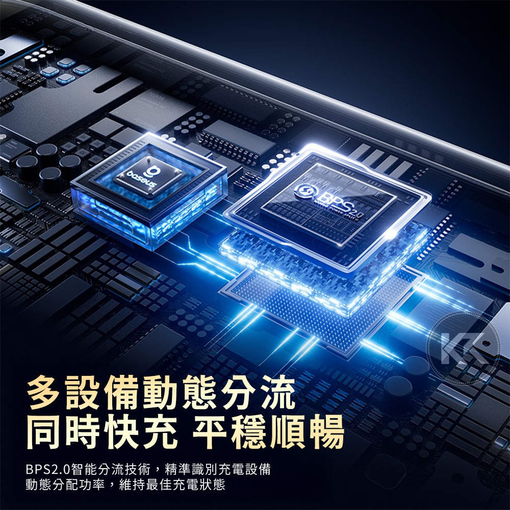 倍思一拖三充電線 三合一充電線 快充線 PD60W 車用充電線 蘋果充電線 安卓充電線 Type-c充電線-細節圖7