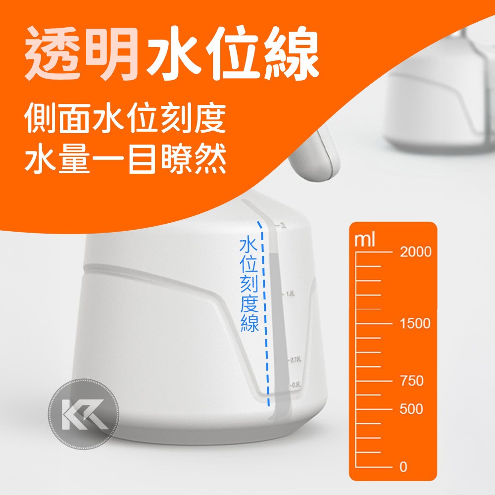 電動噴壺 電動噴霧器 電動噴水壺 2L電動噴壺 自動噴霧壺 酒精噴壺 園藝噴壺 灑水器 清潔噴霧器 手持式電動噴霧器-細節圖6