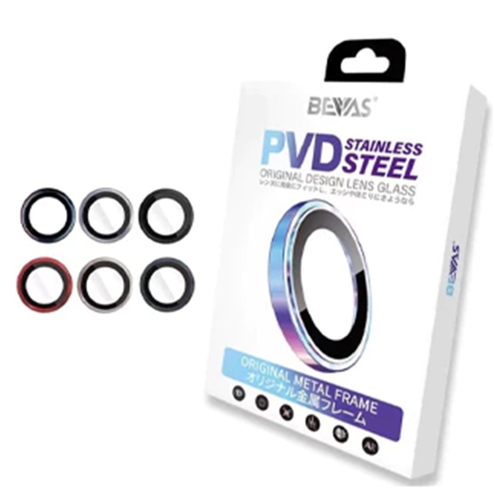 日本BEVAS 康寧PVD鏡頭貼 AR鷹眼 適用iPhone13-17全系列 鏡頭保護貼 鏡頭圈 鏡頭貼 鏡頭膜-規格圖9