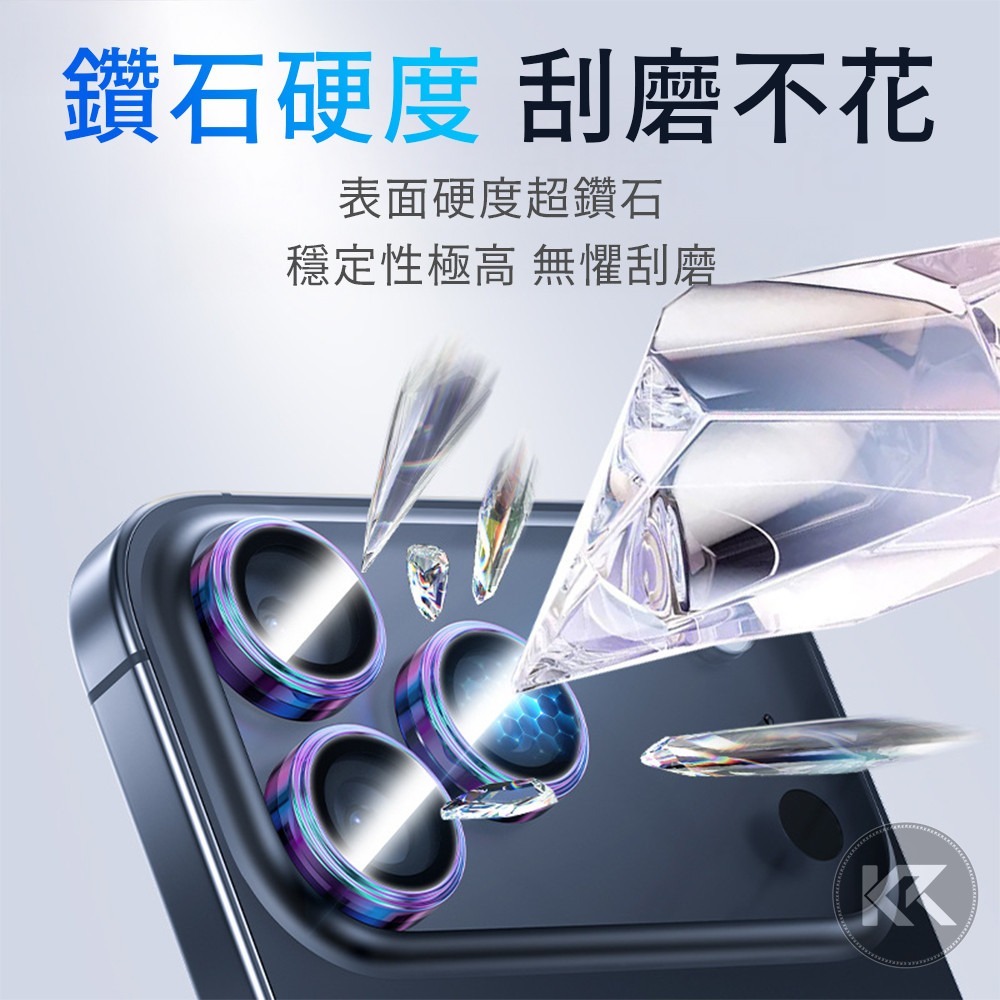 日本BEVAS 康寧PVD鏡頭貼 AR鷹眼 適用iPhone13-17全系列 鏡頭保護貼 鏡頭圈 鏡頭貼 鏡頭膜-細節圖5