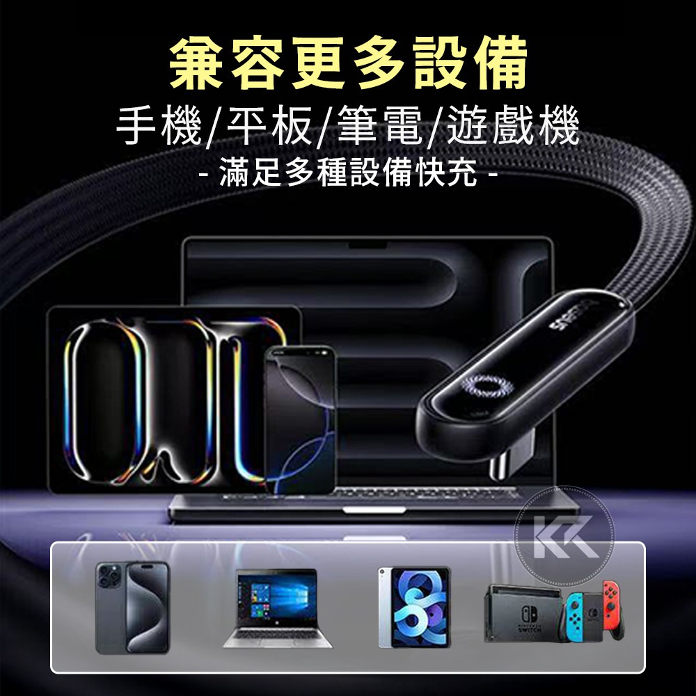 Baseus倍思 MVP3 彎頭充電線 Lightning充電線 Type-C快充線 傳輸線 充電線 手遊充電線-細節圖8