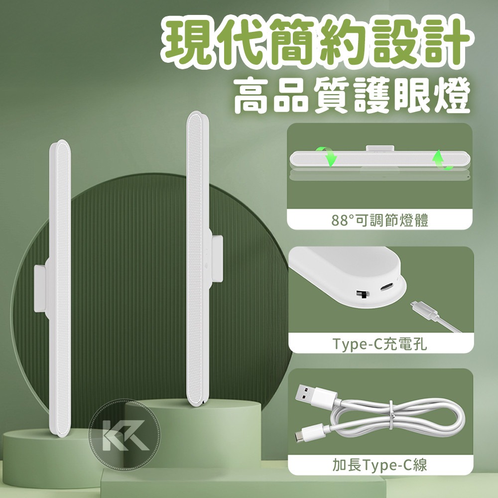 LED磁吸燈 LED護眼檯燈 42CM加長磁吸閱讀燈 護眼燈 寢室燈 書桌閱讀燈 磁吸燈 加長磁吸燈 宿舍燈 酷斃燈-細節圖4