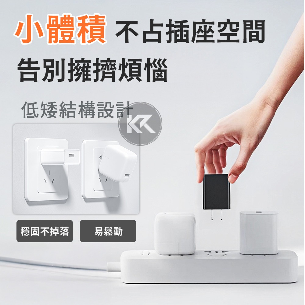 5V2A充電器 2A充電頭 過充保護 手機充電器 豆腐頭 充電頭 USB充電器 BSMI認證-細節圖5