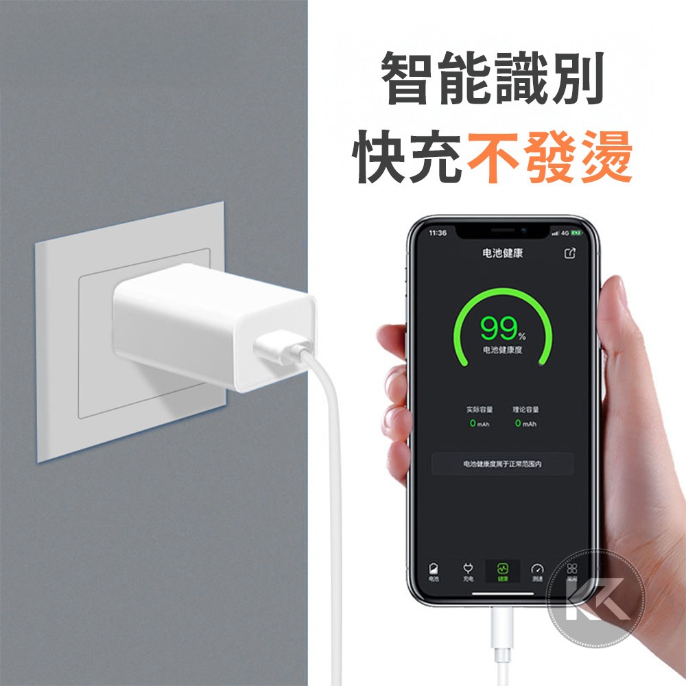 5V2A充電器 2A充電頭 過充保護 手機充電器 豆腐頭 充電頭 USB充電器 BSMI認證-細節圖6