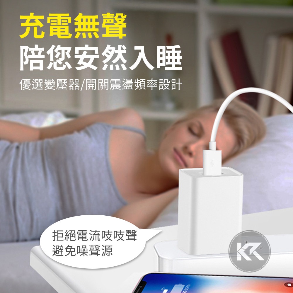 5V2A充電器 2A充電頭 過充保護 手機充電器 豆腐頭 充電頭 USB充電器 BSMI認證-細節圖8