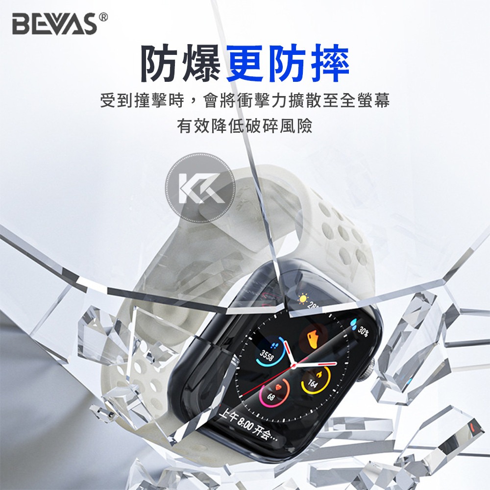 日本BEVAS Apple Watch保護貼 無塵艙保護貼 太空艙 iwatch保護貼 蘋果手錶貼膜 S11 S10-細節圖6