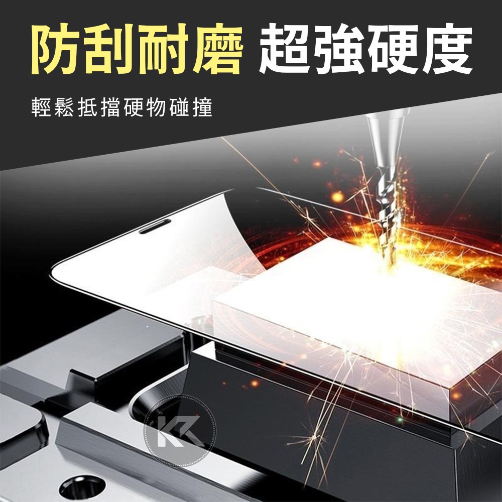 日本BEVAS玻璃保護貼 鋼化玻璃貼 防窺 高清滿版 藍光 霧面 iPhone17保護貼 保護膜 玻璃膜 鋼化玻璃-細節圖6