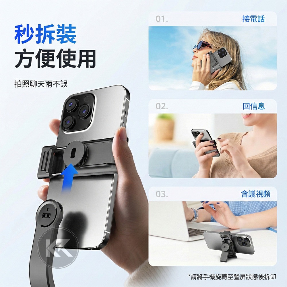 CYKE迷你自拍丟丟桿 彈跳自拍棒 跳跳桿 TT21 藍牙自拍棒 迷你自拍桿 自拍桿 自拍棒 直播支架 迷你自拍棒-細節圖4