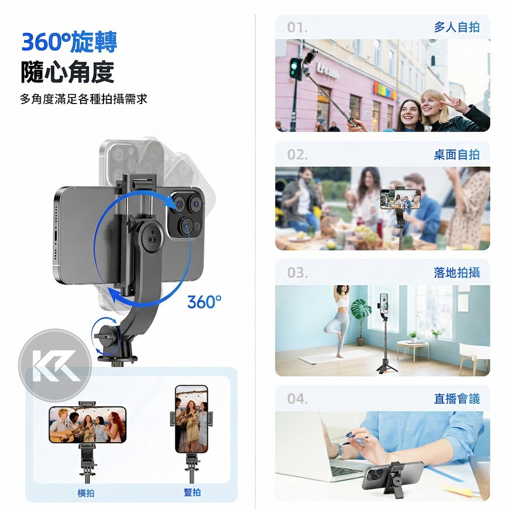 CYKE迷你自拍丟丟桿 彈跳自拍棒 跳跳桿 TT21 藍牙自拍棒 迷你自拍桿 自拍桿 自拍棒 直播支架 迷你自拍棒-細節圖6