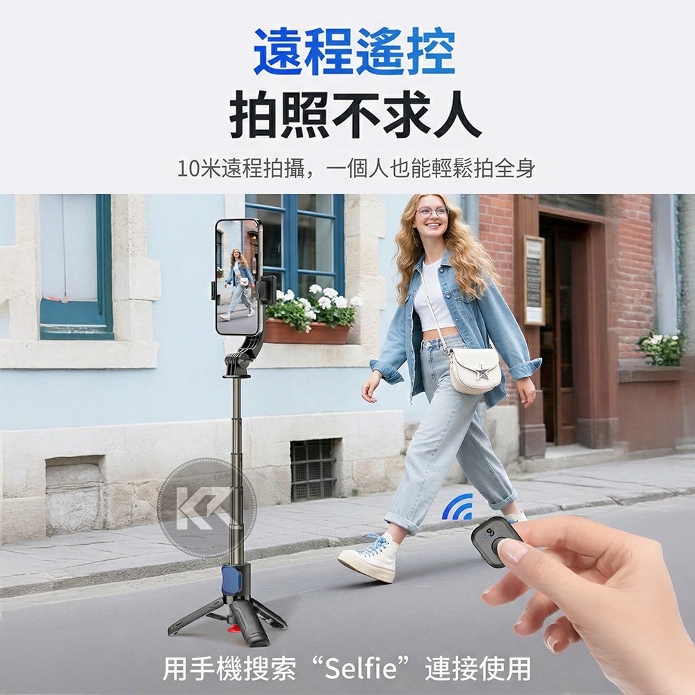 CYKE迷你自拍丟丟桿 彈跳自拍棒 跳跳桿 TT21 藍牙自拍棒 迷你自拍桿 自拍桿 自拍棒 直播支架 迷你自拍棒-細節圖7