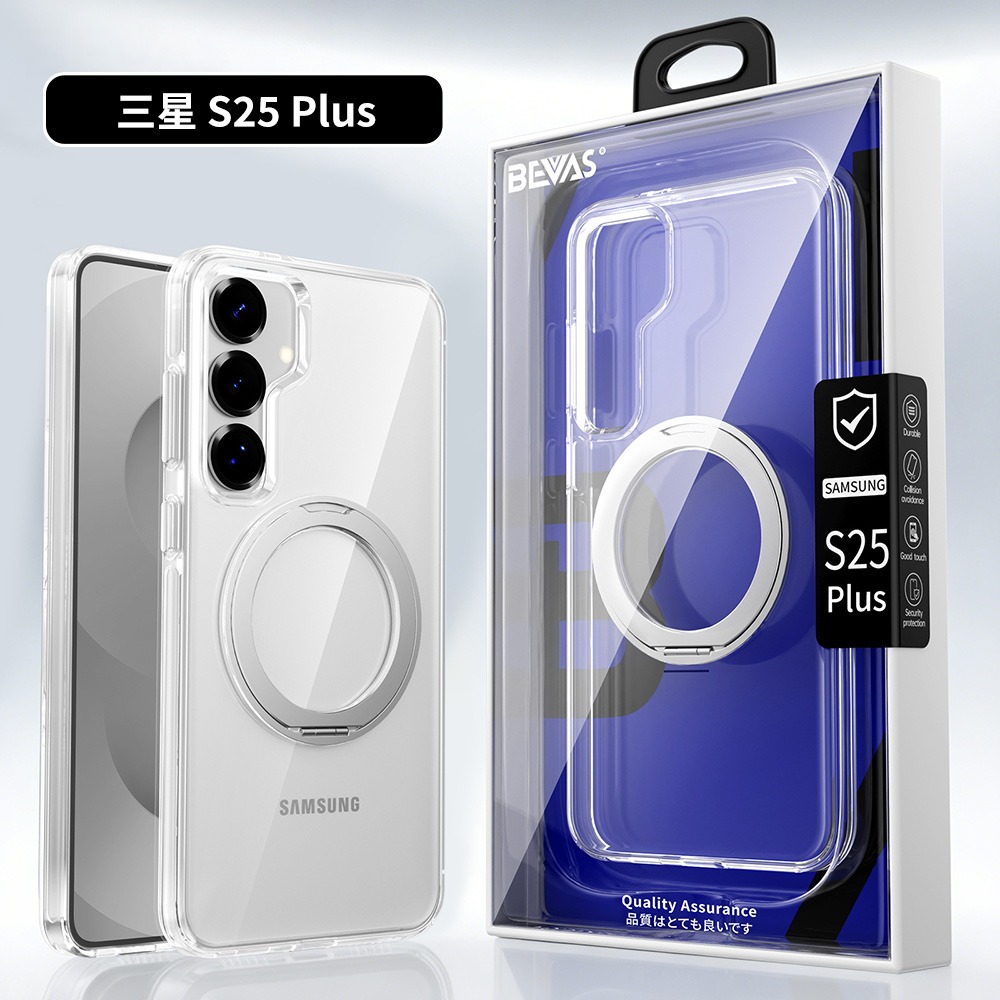 S25 Plus