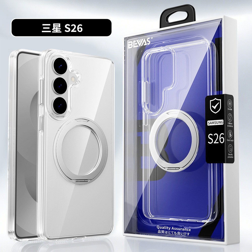 日本BEVAS 三星S26 S25Plus/Ultra 全透明磁吸手機殼 不變黃手機殼 透明款 支架手機殼 旋轉手機殼-規格圖9