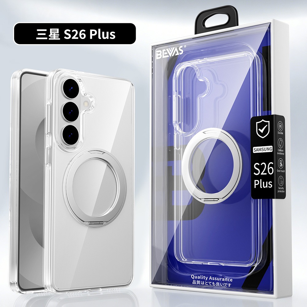 S26 Plus