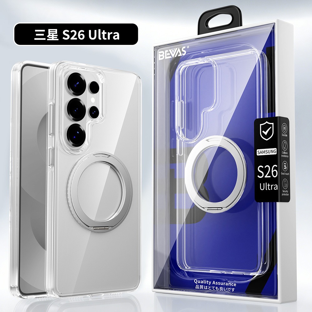 日本BEVAS 三星S26 S25Plus/Ultra 全透明磁吸手機殼 不變黃手機殼 透明款 支架手機殼 旋轉手機殼-規格圖9