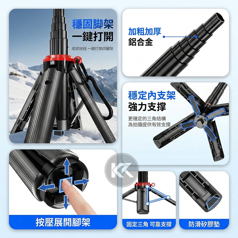 CYKE F08迷你自拍棒 MagSafe自拍桿 手機四腳架 自拍神器 遙控拍攝 直播腳架 自拍棒 自拍桿-細節圖4