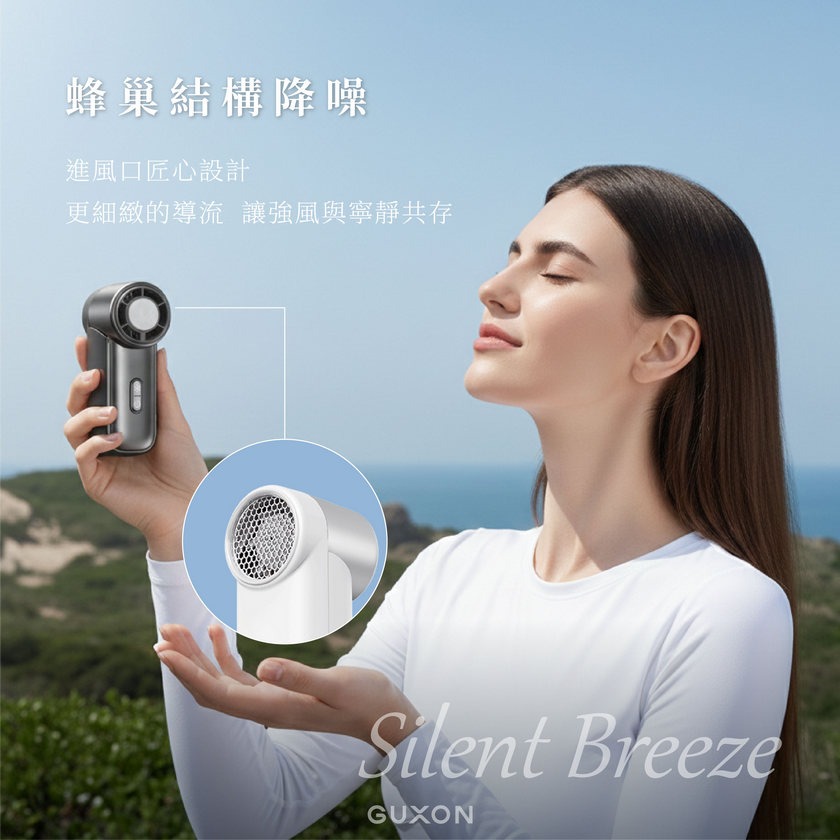 GUXON 迷你冰心扇 迷你製冷高速風扇 USB風扇 半導體製冷 製冷風扇 小風扇 附扣環 随身風扇 風扇 迷你扇-細節圖7