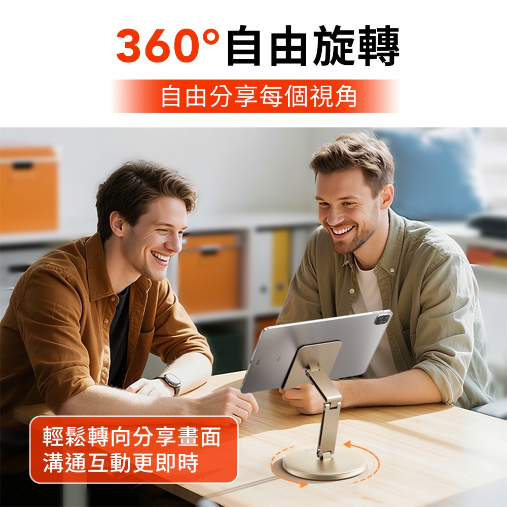 小天X100PRO 手機支架 平板支架 360度旋轉 鋁合金支架 角度可調節 直播支架 ipad支架 底座加重-細節圖3