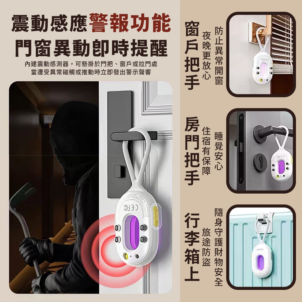 倍思 黑耀系列2 防偷拍 鏡頭檢測器 紅外線檢測器 攝像頭偵測器 保護隱私 旅館防偷拍 民宿探測器 探測器-細節圖7