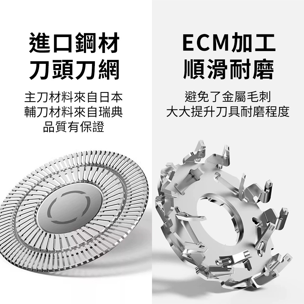 米家電動刮鬍刀S500 小米電動刮鬍刀 S500剃鬚刀 電動刮鬍刀 充電式刮鬍刀 小米刮鬍刀 IPX7全機防水-細節圖5