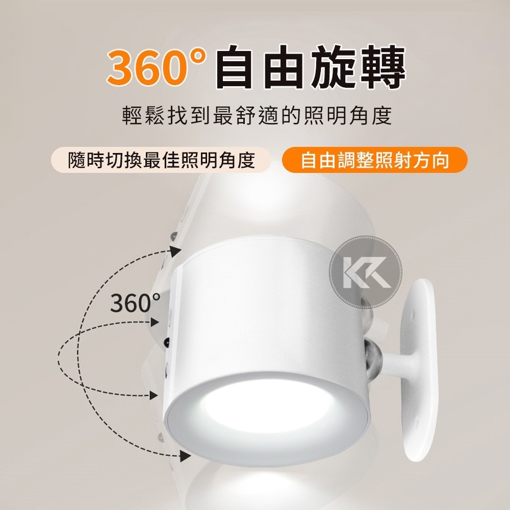 LED 小夜燈 磁吸壁燈 床頭燈 LED燈 磁吸燈 觸控燈 壁燈 遙控燈 觸控燈 燈具 免安裝燈 遙控燈-細節圖7
