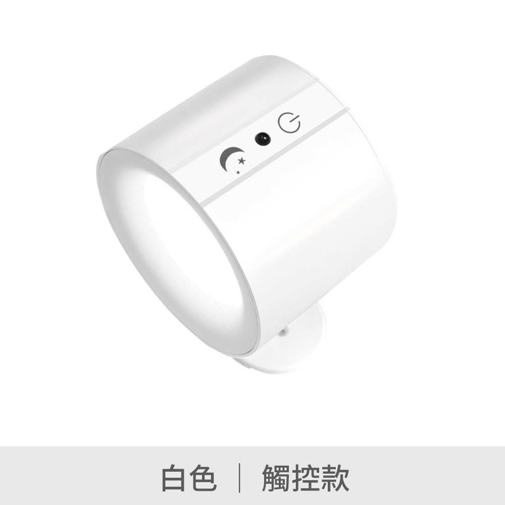 LED 小夜燈 磁吸壁燈 床頭燈 LED燈 磁吸燈 觸控燈 壁燈 遙控燈 觸控燈 燈具 免安裝燈 遙控燈-規格圖9