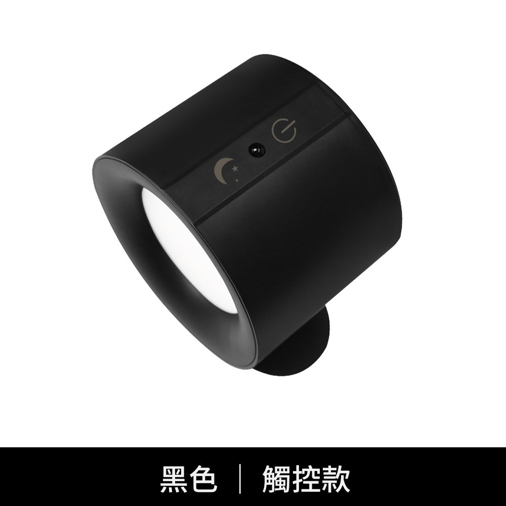 LED 小夜燈 磁吸壁燈 床頭燈 LED燈 磁吸燈 觸控燈 壁燈 遙控燈 觸控燈 燈具 免安裝燈 遙控燈-規格圖9