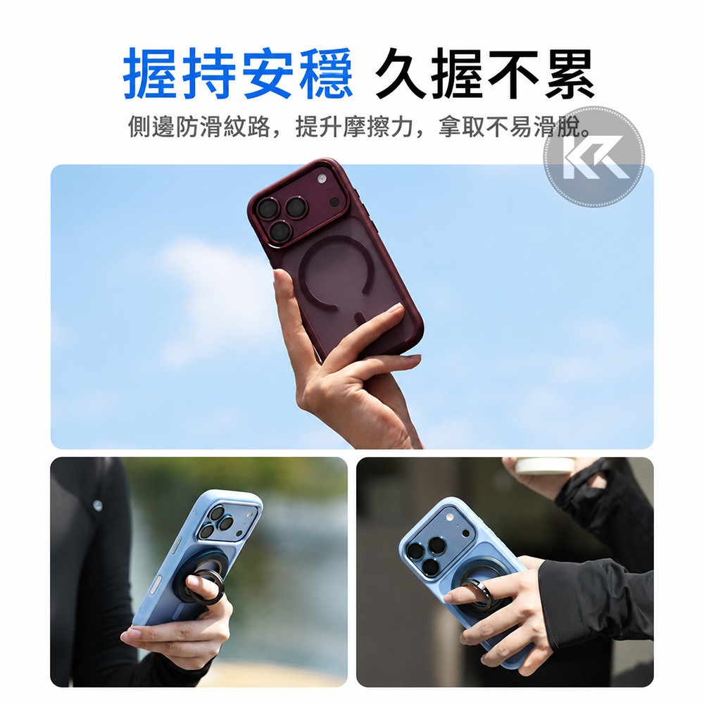 日本BEVAS 羽盾磁吸軍規防摔殼 18Pro霧面防摔殼 Magsafe手機殼 抗髒汙 防摔殼 磁吸手機殼 手機殼-細節圖3