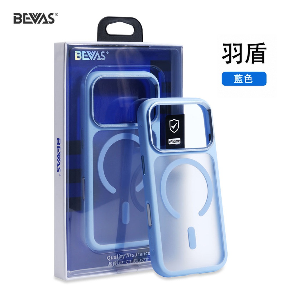 日本BEVAS 羽盾磁吸軍規防摔殼 18Pro霧面防摔殼 Magsafe手機殼 抗髒汙 防摔殼 磁吸手機殼 手機殼-規格圖9