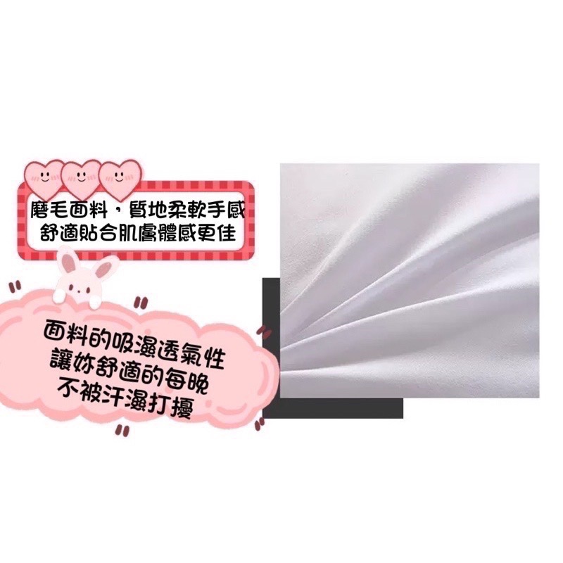 抗菌防蟎7星級飯店枕頭 3D羽絲絨枕頭 飯店枕頭 枕頭-細節圖6