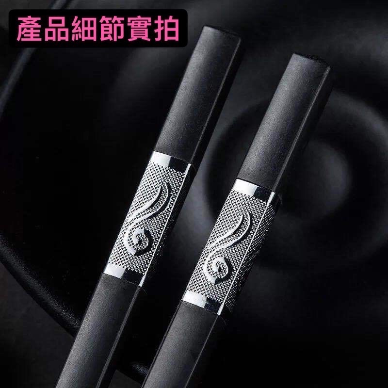 高端日式合金筷 飯店筷子 筷子 餐具 日式筷子 防滑筷-細節圖3