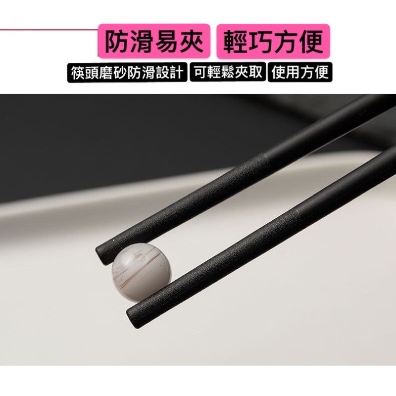 高端日式合金筷 飯店筷子 筷子 餐具 日式筷子 防滑筷-細節圖4