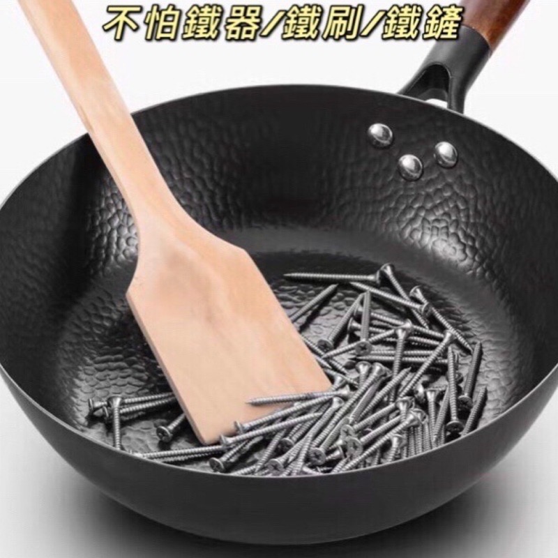 28cm-日本平底鐵煎鍋 加厚深煎鍋 平底鍋 煎鍋 鐵煎鍋 不易沾黏 炒鍋 雪平鍋-細節圖2