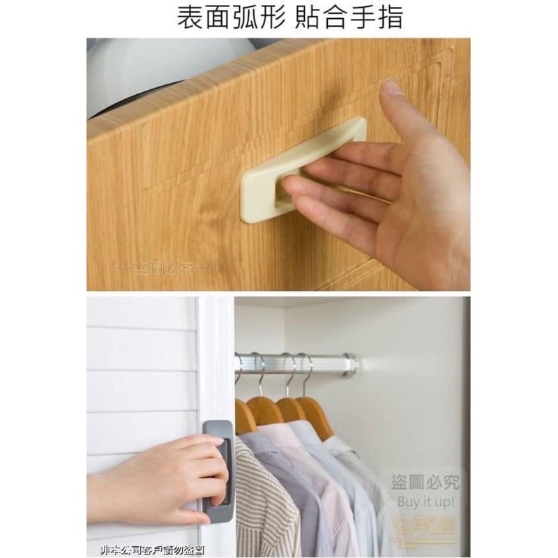 二入組-自黏式輔助把手 門窗手把 免打孔 黏貼 紗門把手 塑膠把手-細節圖4