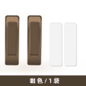 二入組-自黏式輔助把手 門窗手把 免打孔 黏貼 紗門把手 塑膠把手-規格圖10