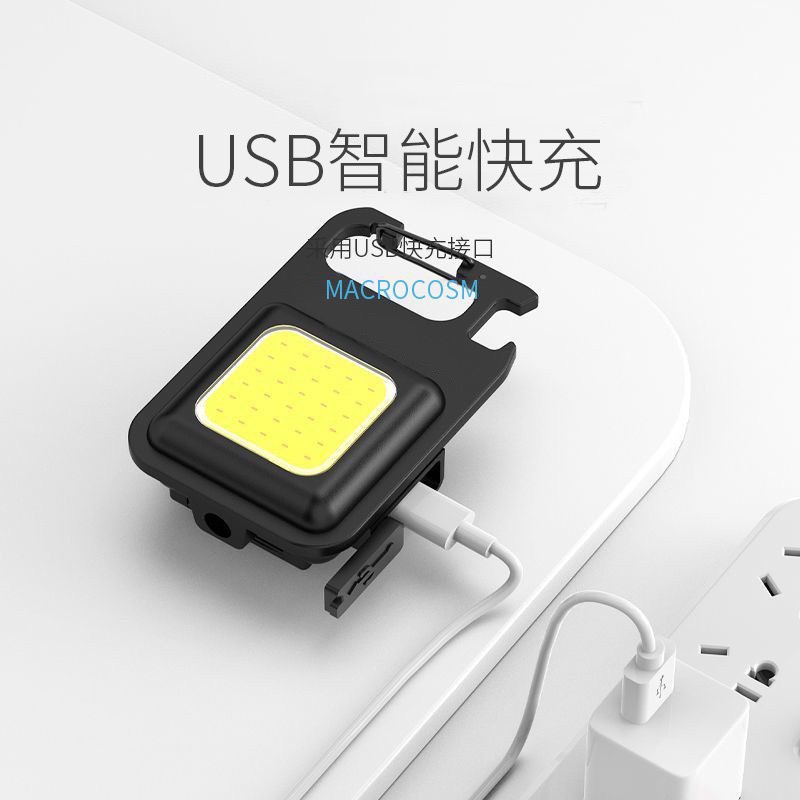 LED隨身露營燈 多功能COB工作燈 迷你戶外燈-細節圖7