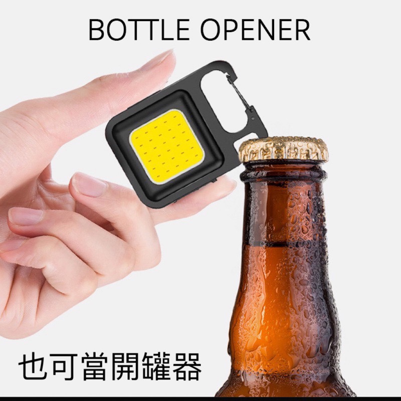 LED隨身露營燈 多功能COB工作燈 迷你戶外燈-細節圖8