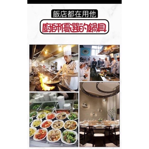 老式手工烤藍鐵鍋 炒鍋 傳統鐵鍋 加厚鐵鍋 物理不沾鐵鍋 已開鍋 鐵鍋-細節圖6