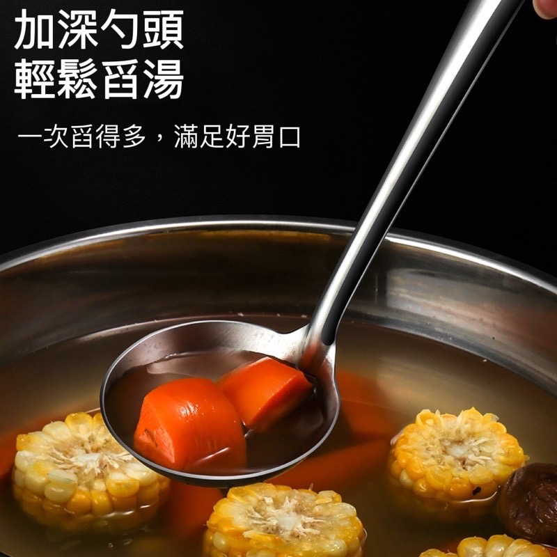 304不鏽鋼湯勺 火鍋勺 304不鏽鋼 不銹鋼 不鏽鋼漏勺 湯勺 漏勺 勺子 火鍋勺-細節圖3