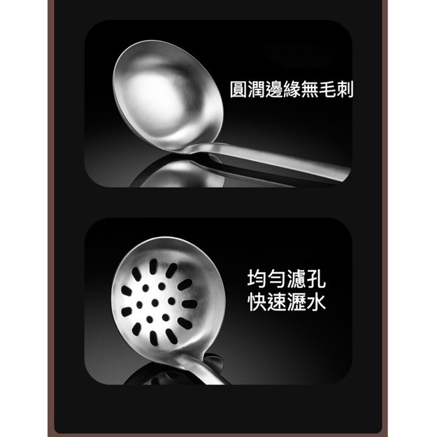 304不鏽鋼湯勺 火鍋勺 304不鏽鋼 不銹鋼 不鏽鋼漏勺 湯勺 漏勺 勺子 火鍋勺-細節圖5