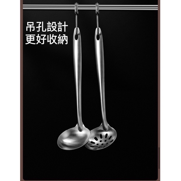 304不鏽鋼湯勺 火鍋勺 304不鏽鋼 不銹鋼 不鏽鋼漏勺 湯勺 漏勺 勺子 火鍋勺-細節圖7