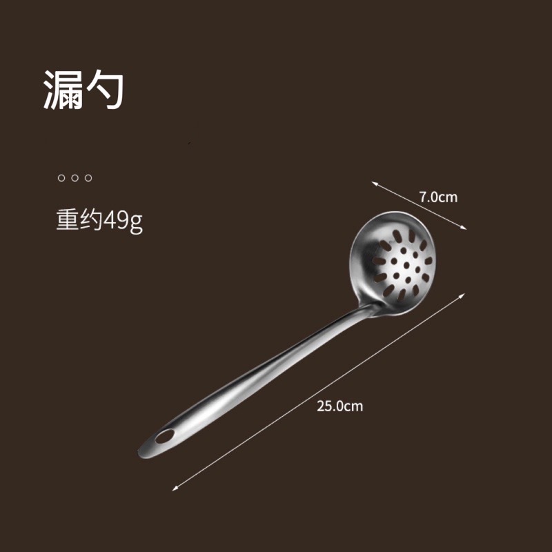 304不鏽鋼湯勺 火鍋勺 304不鏽鋼 不銹鋼 不鏽鋼漏勺 湯勺 漏勺 勺子 火鍋勺-細節圖10