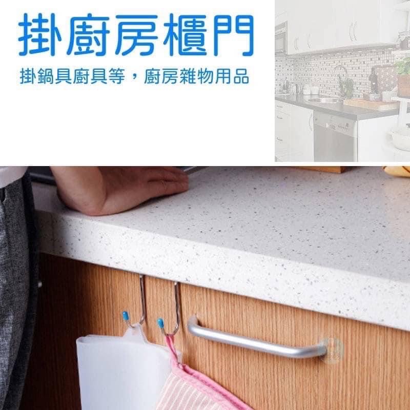 不鏽鋼雙S掛勾 S掛鉤 掛鉤 掛勾-細節圖4