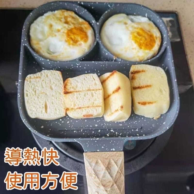 三合一多功能料理不沾鍋 平底鍋 烤盤 煎鍋 不沾炒鍋 麥飯石不沾鍋-細節圖4